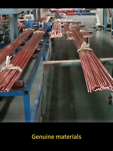 Premium industrial copper rods Multiple specifications available. 🔹 OEM supported 🔹 Fast delivery 🔹 Competitive pricing 📩 Contact us now for a quote! #CopperRod #RedCopper #Electrical #ThermalConductivity #MetalMaterials
