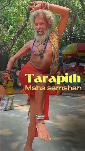 Maha Samshan of Tarapith temple #tarapithtemple #dusmahavidya #matara #eonian