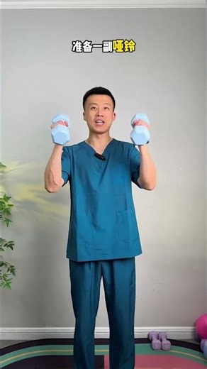 How to Get Slender & Firm Arms Fast for Girls