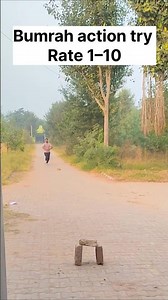 Bumrah Action Try | Rate My Action 1–10 🔥🥵#shorts#ytshorts #cricket #trending #gullycricket