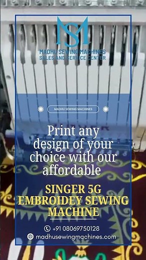 Design. Stitch. Shine. – Experience Perfection with Singer Embroidery Machines! ✨🧵