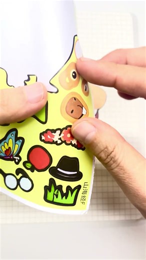 The chillest Capybara ever... 😎🏝️ #sticker #art #drawing #diy