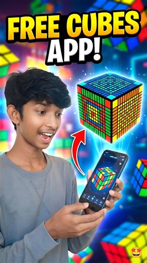 FREE RUBIK’S CUBE? 😳 CUBERS MATRAM EE REEL SKIP CHEYYAKANDI 🔥