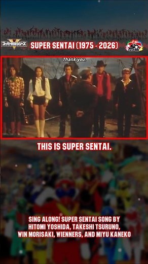 Super Sentai #50: Finale (2026) | See you again, Super Sentai