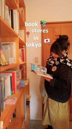 I never skip this tokyo bookstore
