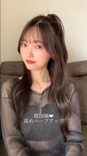 【中国ワンホン風】激盛れする高めのハーフアップ🇨🇳🤍#shorts #ヘアアレンジ #ヘアアレンジ簡単 #韓国アイドル #ワンホン