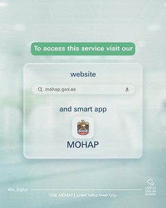 Our digital service enables you to authenticate nursing and midwifery practice registration and evaluation certificates with speed, accuracy, and ease. Visit our website or use our smart app. For support, call us at 80011111 or email info@mohap.gov.ae. #MoHAP_UAE #eHealth_Services_2025 #Go_Digital #Sustainable_development #MySustainableServices_2025 #Good_Health_and_Wellbeing #QualityofLife | Ministry of Health & Prevention