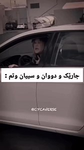 🙂🙂 | English with star