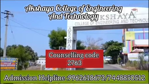 Kavieducation Smet | 🚀 Akshaya College of Engineering & Technology (ACET) – Coimbatore 🌿 🏫 Established: 2009 | Location: Kinathukadavu, Coimbatore 🎓... | Instagram