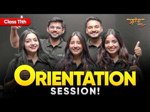 Prarambh Class 11th Science Orientation Session 2026-27🔥 | Next Toppers Class 11