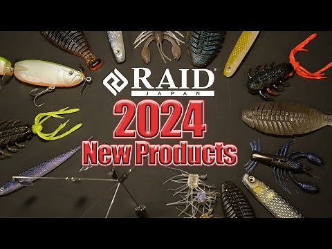 【RAID JAPAN】"2024年 New Products" 一挙大公開!!