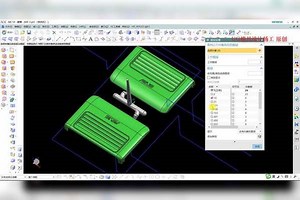 moldflow模流分析入门到精通之Moldflow创建运水、流道创建方法，模流分析视频，模流分析基础入门，Moldflow