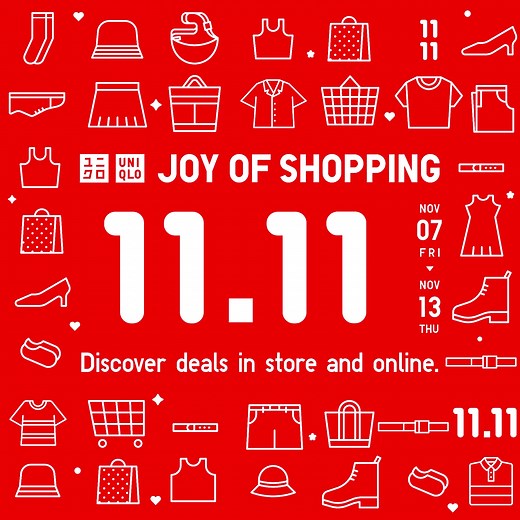 Heads up UNIQLO App Members! 📱 Exciting things are in store for you this 11.11! 👀 Have your UNIQLO App ready and shop exclusive LIMITED offers available ONLINE from November 7 to 13, 2025 ONLY. Don't miss out! Not yet a member? Download the UNIQLO App to get P300 coupon* and turn on your notifications to get exclusive updates on 11.11 promos and offers! *Valid for first time downloaders and registered accounts. #UniqloPH #LifeWear | Uniqlo Philippines