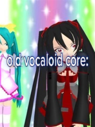 2000年代のボカロ音楽の懐かしさ