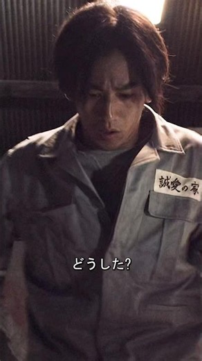 やみさんうしまくん