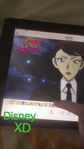 Disney XD Asia Numberblocks Play The Computer Gets Grounded (Sora AI) 2014