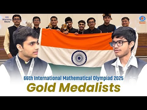 DD Morning Show | 66th International Mathematical Olympiad 2025 | Gold Medalists | DD National