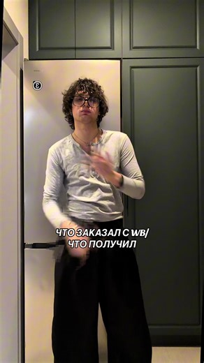 egor.fanbox (@egor.fanbox)’s videos with оригинальный звук - RebelRoot