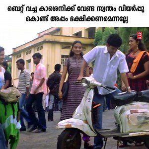 Movie World Cinemas on Reels