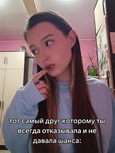 Dishka on TikTok