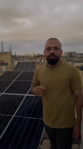 40 reactions | #lebanon #solar #solarenergy #solarsystem | AO EngineeringTech | Facebook