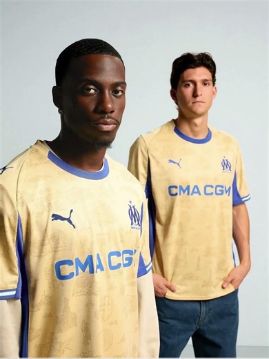 OM 2025/26 Fourth Kit | Beige élégant, style premium
