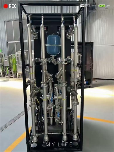 Liquid Cooling CDU: Certified by National Institute of Metrology for AI Data Centers