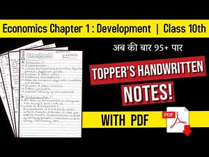 Development Notes Class 10 CBSE | Toppers Handwritten Notes with PDF | SST Economics Chapter 1 Notes