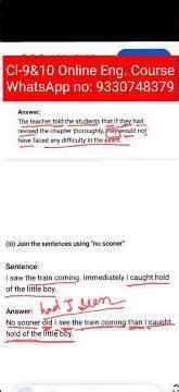 Use of 'No Sooner'|Grammar Class|Test Paper|Page-52 #englishgrammar #englishwithmousumi