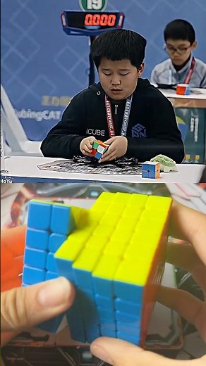 Insane 0.39 second worldrecord
