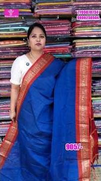 Cotton sarees ‪@vigneshwarasilks28‬ #onlineshopping