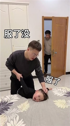 When your grandpa is not here, I will deal with you.