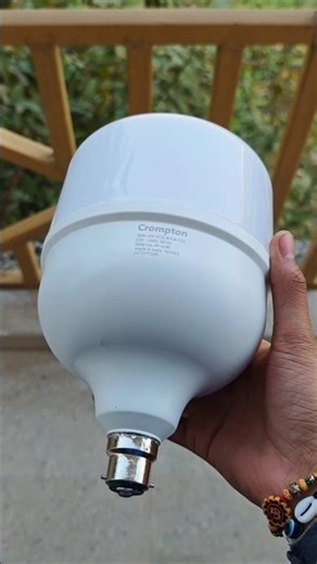 Crompton 50 W Basic Standard B22 LED Bulb (White