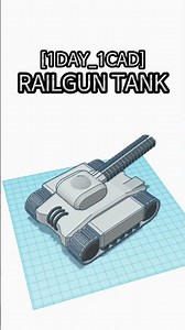 [1DAY_1CAD] RAILGUN TANK #shorts #tinkercad #project