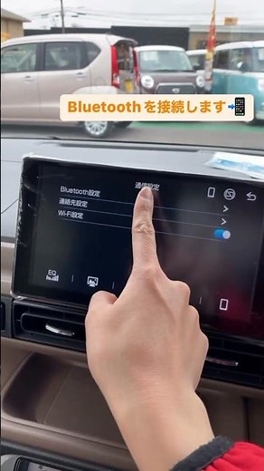 9インチスマホ連携ディスプレイオーディオのご紹介 #shorts