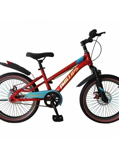 Ποδήλατο ασφάλεια στυλ = το ιδανικό πρώτο ποδήλατο! 🚲 📞 Για παραγγελίες & πληροφορίες: 210 4449635 🌐 Δες περισσότερα στο site: thegadget.gr #παιδικόποδήλατο #kidsfun