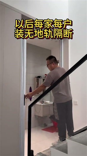 #推拉门 #隔断门 #防蚊门帘 #无轨隐形蜂窝折叠门Customized blinds for the whole house