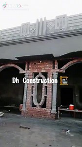 Amezing Plastar work |#construction #architecture #design #building #interiordesign #renovation #engineering #contractor #home #realestate #concrete #constructionlife #builder #interior #civilengineering #homedecor #architect #civil #heavyequipment #homeimprovement #house #constructionsite #homedesign #carpentry #tools #art #engineer #work #builders #photography | Dh construction Shorts