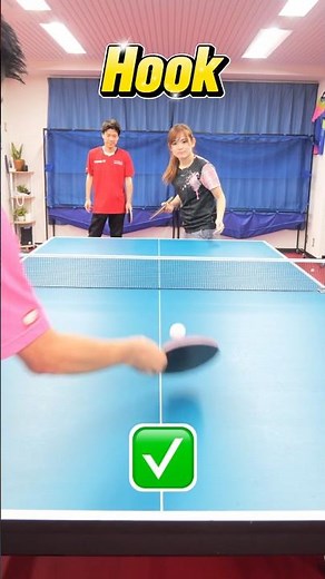 3種類のレシーブをする方法✅🔥#shorts #卓球 #tabletennis #pingpong #乒乓球 #サーブ