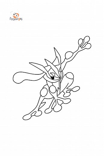 Coloring page Pokemon Go Greninja ♥ Online and Print for Free!