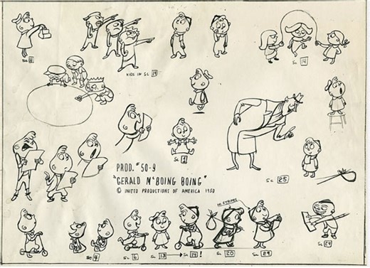 Sounds Like a Classic: The 75th Anniversary of “Gerald McBoing-Boing” |