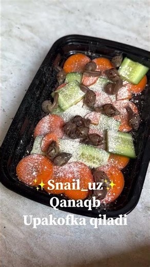 Sotuvda ulitkalar bor ✅🐌