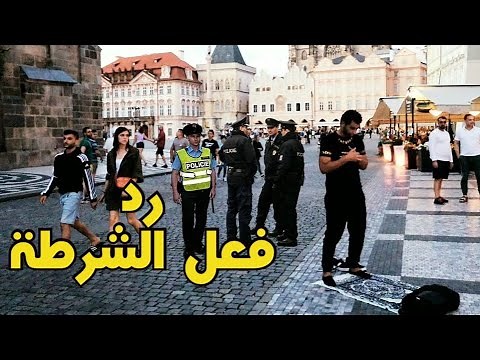 شاب مسلم يصلي في شوارع التشيك الملحدة |Muslim praying in public|prague