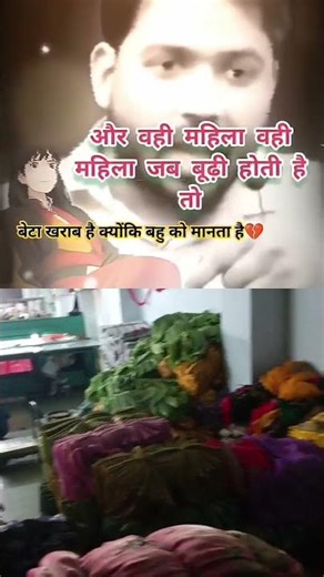 yang mahilaon ke bare me khan sir ne kya kaha sunye zara