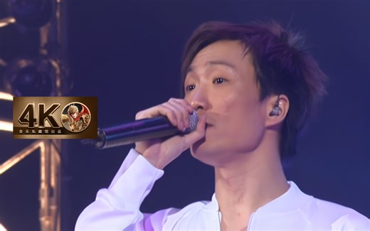 中韩字幕·GD & TOP - High High.GOM_720P.-戒骄戒躁心平气静-live-哔哩哔哩视频