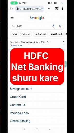 HDFC net banking shuru kaise kare || HDFC net banking chalu kaise kare || how to setup hdfc net bank