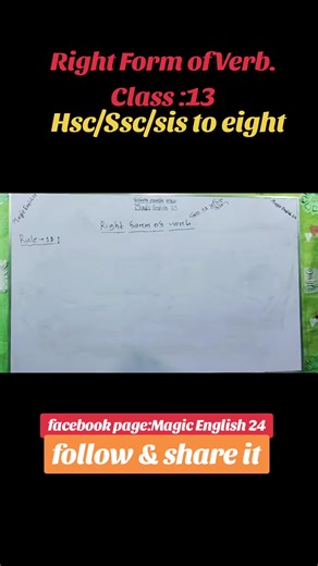 Magic English 24 on TikTok