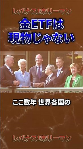 【速報】米国が緊急事態宣言 #米国経済#投資 #解説