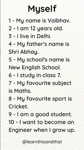 Myself Essay in English | Essay On Myself in English | 10 Lines On Myself in English