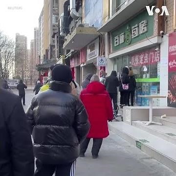 一药难求，门诊翻倍，中国疫情何去何从